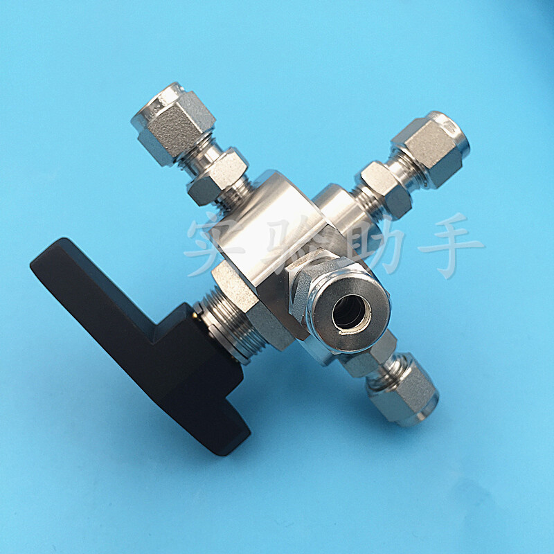 。316不锈钢五通球阀 3mm卡套 切换阀 换向阀 色谱 气路 实验室