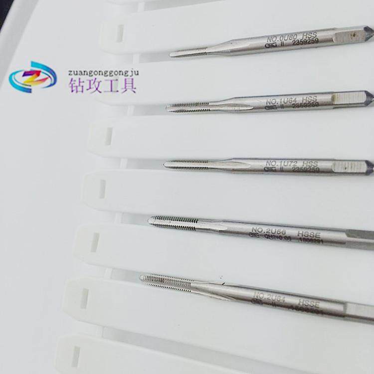 日本进口OSG含钴高速钢直槽丝攻1-72 1-64 0-80 U2-56 2-64丝锥