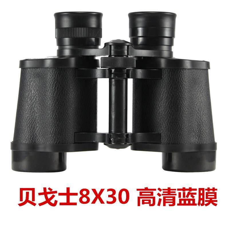 贝戈士望远镜高倍高清双筒保罗8X30成人用仿62式演唱会户外望眼镜