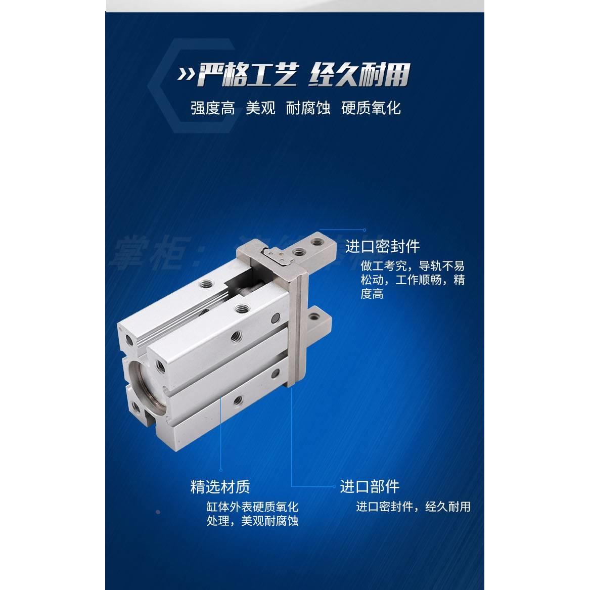 气动手指气缸MHZL2小型平行夹爪机械手HFZ/MHZ2-10D16D20D25D32DS