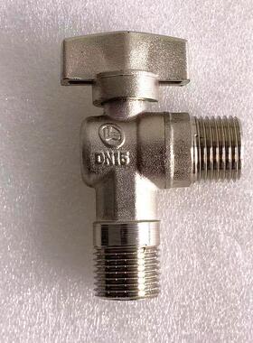 DL3525全铜三角阀 球形角阀冷热水DN15耐高温进出水直角阀