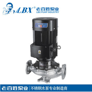 。新界老百姓SGR-S立式全精铸不锈钢冷热水高层管道增压循环水泵