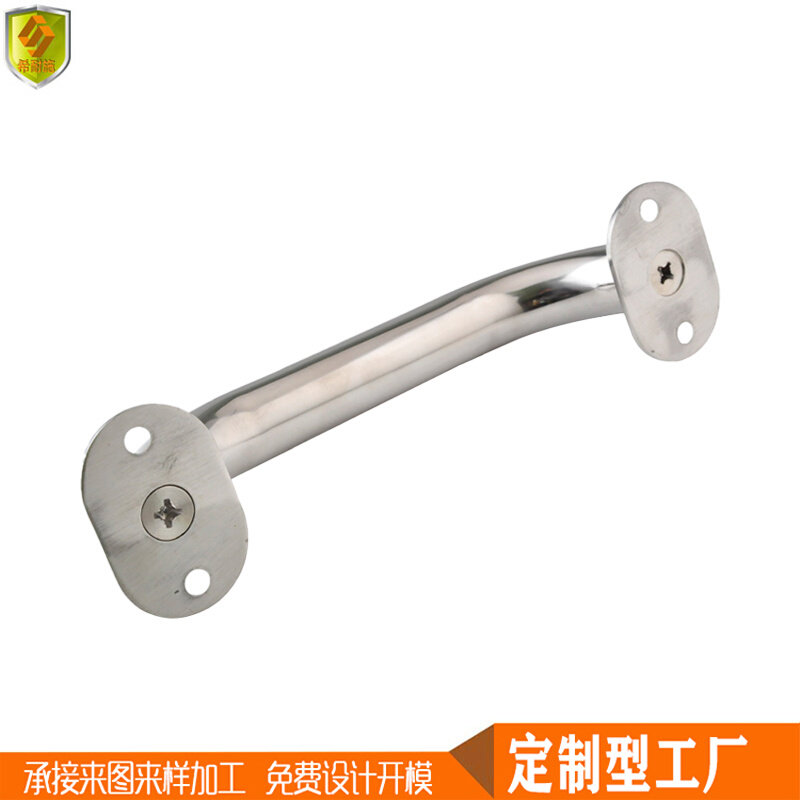 。门柜把手拉手柄门锁窗户大木玻璃移门抽屉橱衣柜子不锈钢238mm