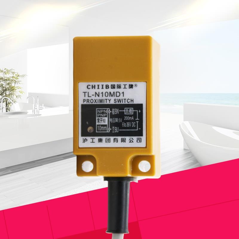 沪工TL-N10ME1接 近开关12V24直流三线NPN常开传感器36方形电感式