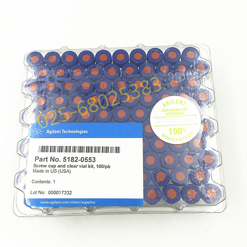 。Agilent正品2ML透明螺口进样瓶 蓝色瓶盖 红色PTFE垫片5182-055