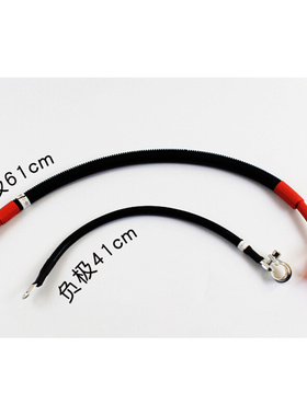 。叉车电瓶引线蓄电池过桥线正极30DH-70100负极3E-705000杭叉A30