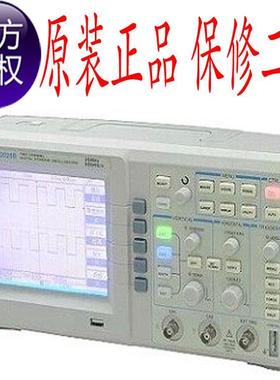 香港龙威LW-2042B数字储存示波器40MHZ蓝色液晶数字示波器正品