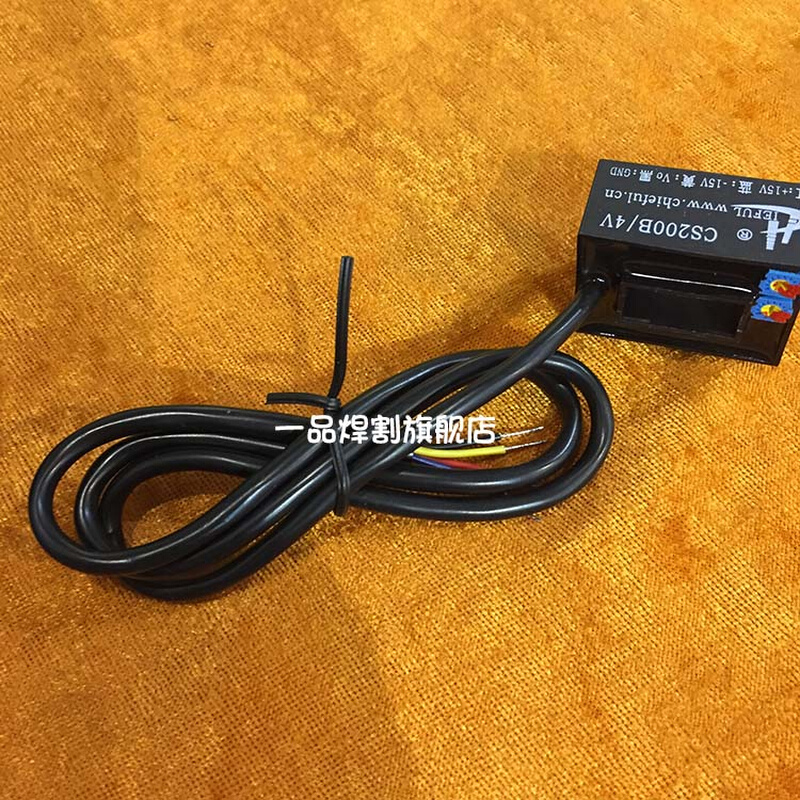 。CS200B南京050B奇霍CS100B茶花CS300B霍尔元件CS400B电流传感器