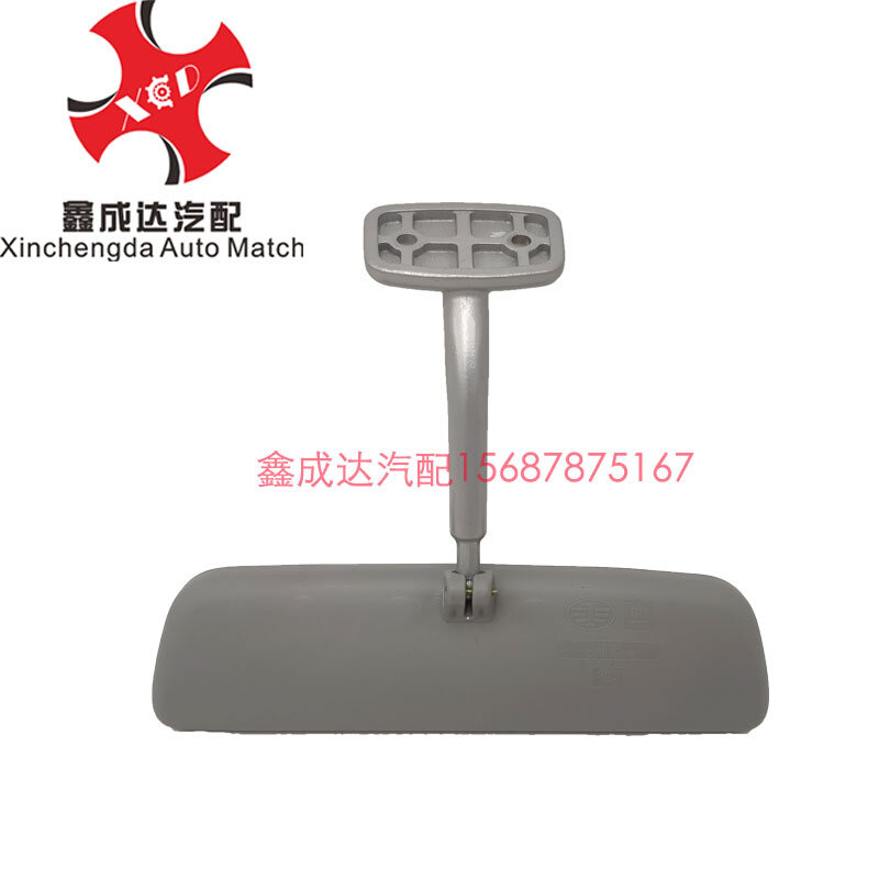 。一汽红塔解放公狮S1S3S5金铃经典5经典7后视镜内视镜8201010-A4