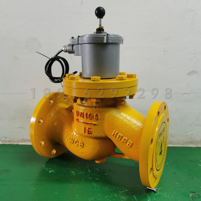 。燃气电磁阀ZCRB常开防爆液化气煤气天然气自动报警紧急切断阀DN