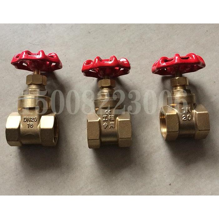 全铜闸阀 铜阀门 水表前闸阀4分  自来水管开关阀DN15/20/25/32