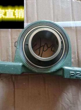 厂家自产直销带方形座外球面轴承UCP210  UCF210现货精品