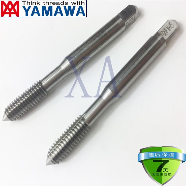 日本yamawa进口铝用挤压丝攻-无屑挤牙丝锥M1M2M3M4M5M6M8M10M12