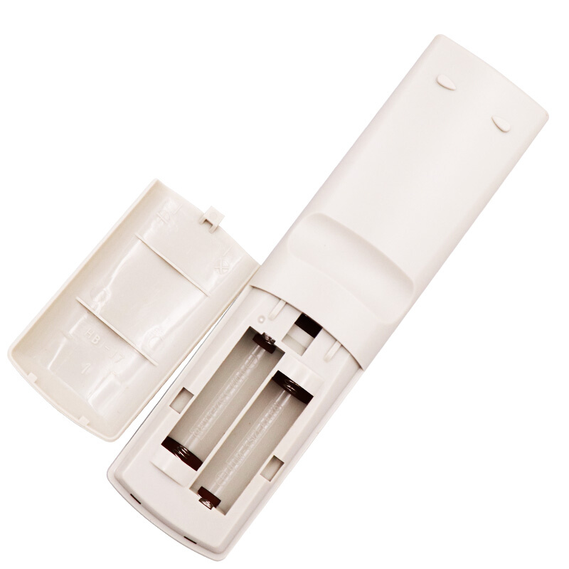 。浙江上虞中广有线上虞机顶盒遥控器 上虞专用数字电视遥控器