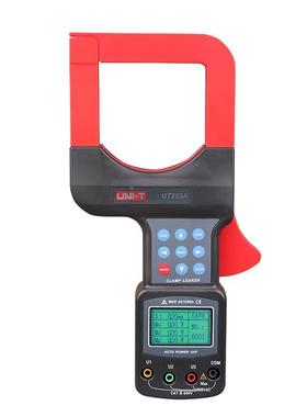 工业品优利德UT253A/UT253B大口径钳形漏电电流表交直电流钳形表