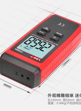 优利德UT320A接触式测温仪热电偶表面温度计温度表UT320D双通道