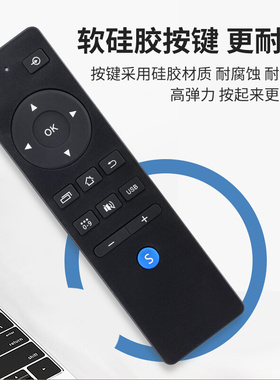 。适用先锋电视遥控器LED-32B700S 48B700S 55U700 32B760S 39B70
