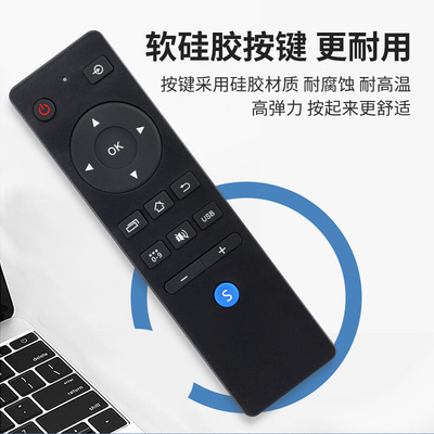 。适用先锋电视遥控器LED-32B700S 48B700S 55U700 32B760S 39B70