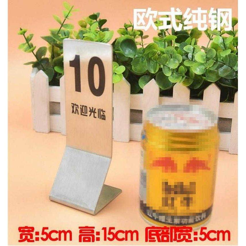 桌台桌号餐位牌餐厅号牌不锈钢排餐牌数字酒店号码牌桌牌立牌,鲜花速递/花卉仿真/绿植园艺,洒水/浇水壶,淘宝优惠券,粉丝福利购,淘宝优惠卷