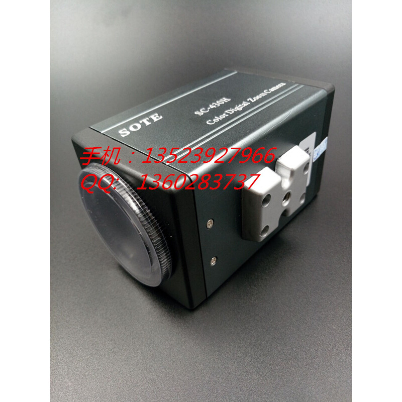 。长沙开元5E-AF4000灰熔融性测试仪用摄像头 摄影机 灰熔点摄像