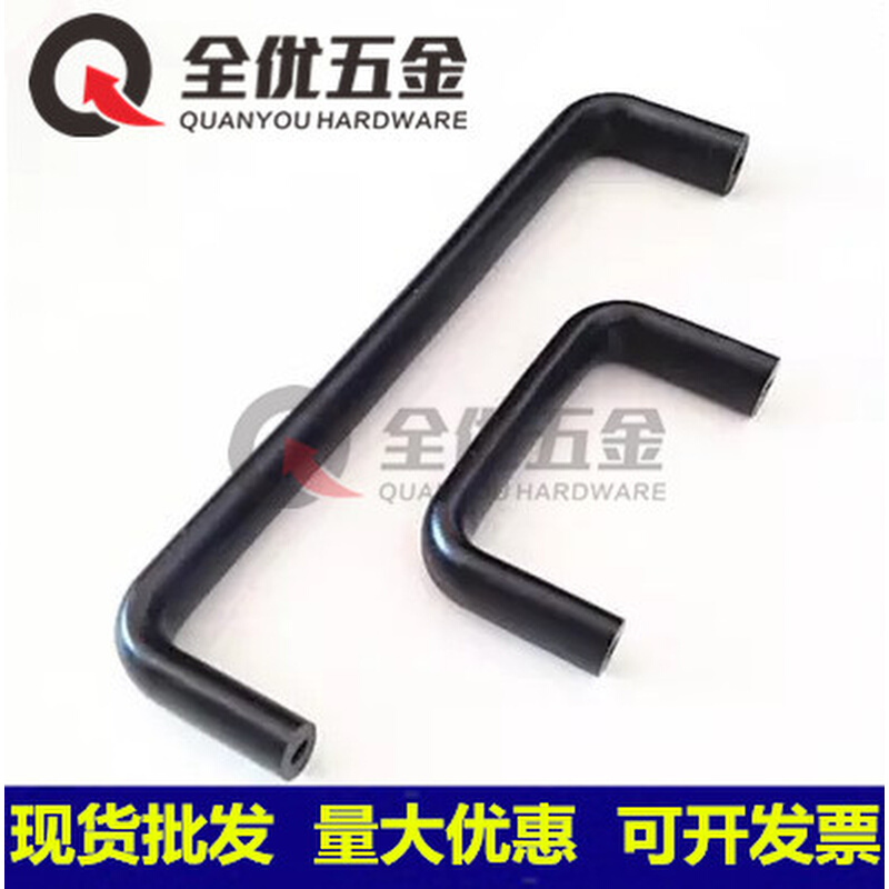 。LS516-75-100-114-125机箱 机柜 电柜 面板椭圆形铝合金拉手 把