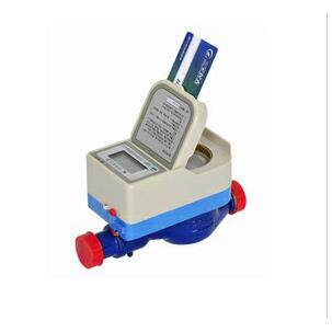 供应水表 锦城牌IC卡智能水表LXSIC-15E  成都实体店 M68ujRxers