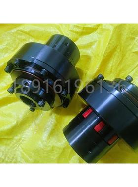 TLC摩擦式扭力限制器TL250-1C 350-2C TLC500-1扭矩限制器联轴器