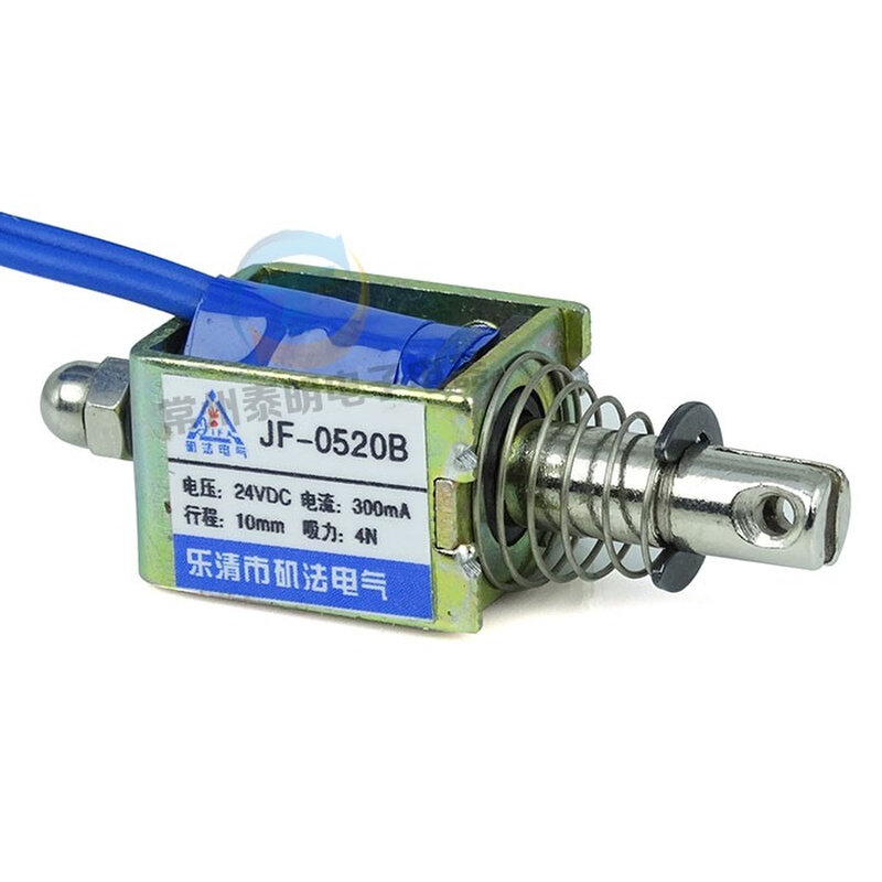 。微型直流电磁铁撞击贯穿推拉框架式JF-0520B吸力4N12V24V行程10