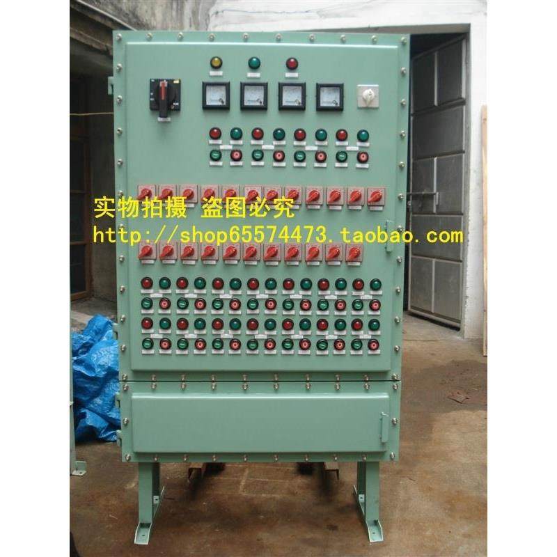 防爆软起动器，多功能配电柜，控制器，控制箱BQD55(价格咨询)