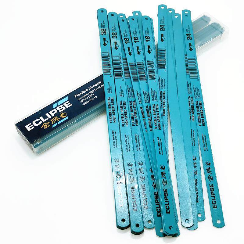 英国ECLIPSE金牌手用钢锯条双金属韧性折不断金属钢管不锈钢锯条