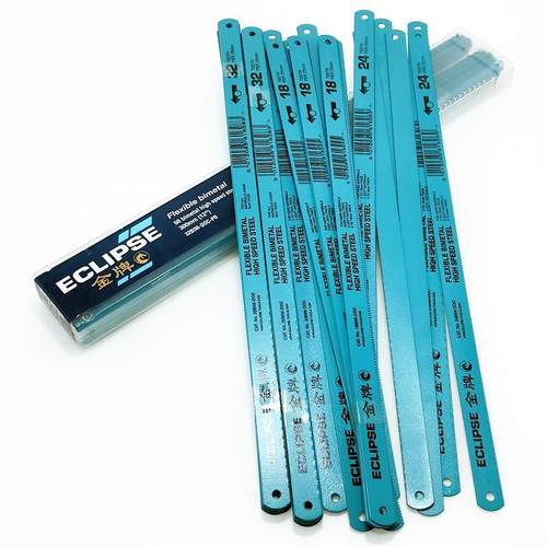 英国ECLIPSE金牌手用钢锯条双金属韧性折不断金属钢管不锈钢锯条