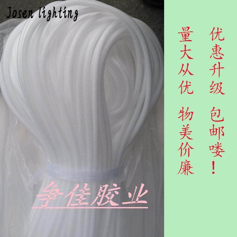 实心棒珍珠棉泡沫棒 白色海绵条圆筒实心泡棉棒 epe珍珠棉圆柱棒 - 实物图