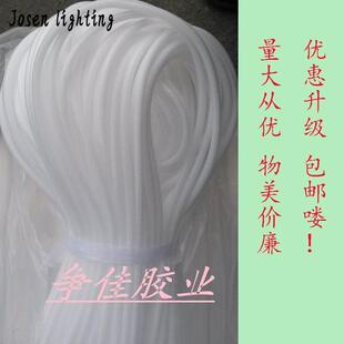 实心棒珍珠棉泡沫棒 白色海绵条圆筒实心泡棉棒 epe珍珠棉圆柱棒