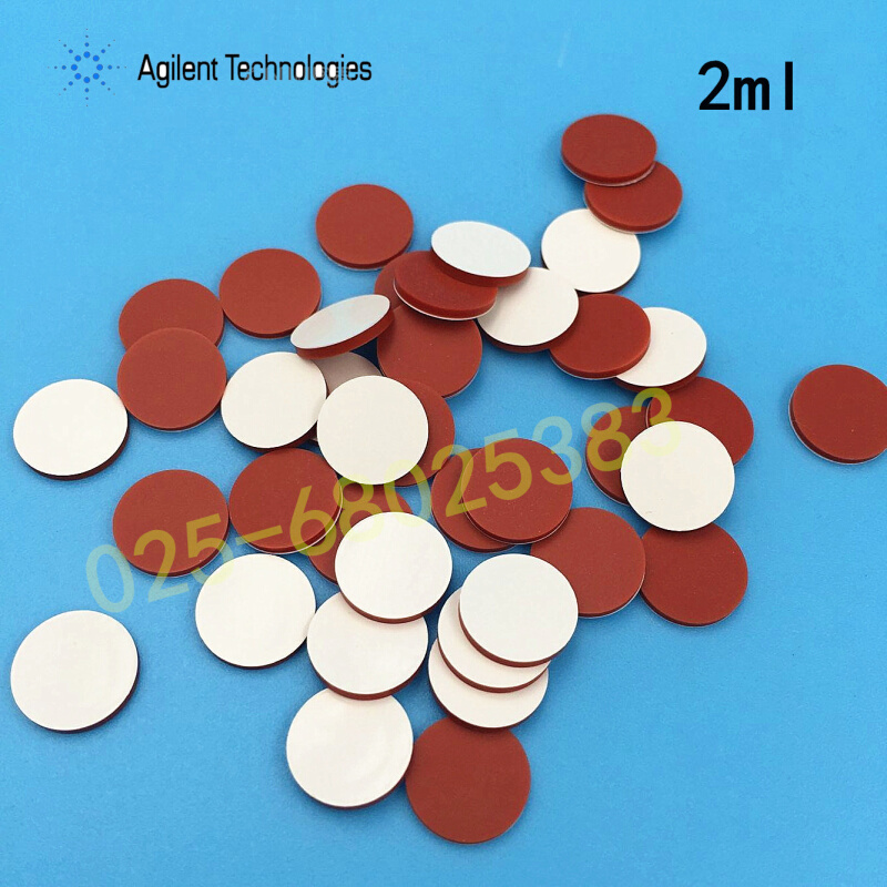 。安捷伦Agilent样品瓶隔垫5182-0731 PTFE/红色硅橡胶样品瓶垫促