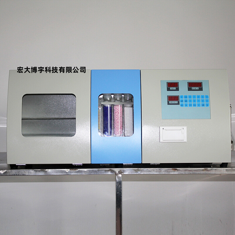 。一体化快速元素含量分析仪器实设备 全自动碳氢测定仪煤炭化验