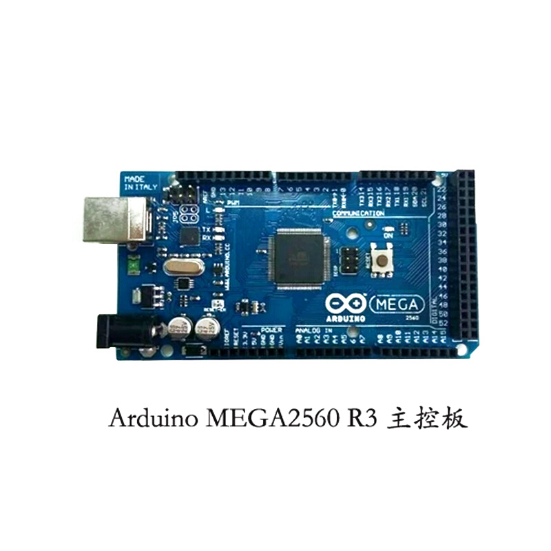 。MEGA 2560 R3 开发板3D打印机 wrh 2012新版 ATMEGA16U2-MU 官