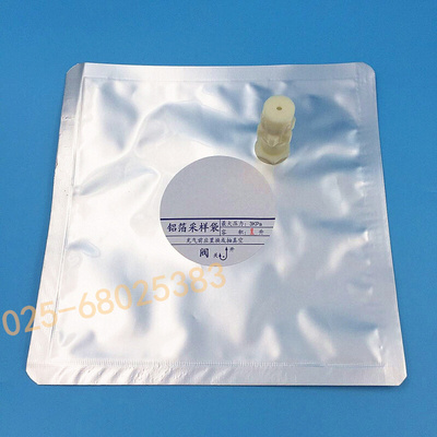 。气体采样袋 实验室采集袋 取样容器 铝膜收集袋 L开关大气采样