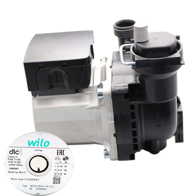 。威乐水泵71/23家用热水器暖气地暖锅炉回水系统循环泵增压泵