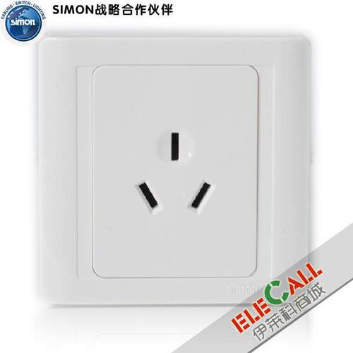 西蒙开关佳家55系列 16A两极带接地 N51681 三孔