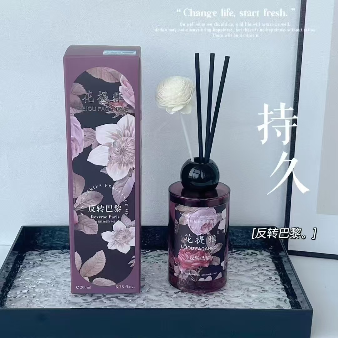 正品天然植物藤条香薰无火香薰东方栀子香反转巴黎香清新持久留香,洗护清洁剂/卫生巾/纸/香薰,香薰挥发液,淘宝优惠券,粉丝福利购,淘宝优惠卷