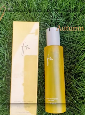 FN高山八花臻护露凝萃于滴浸沁清滢透肌源自自然护肤理念补水保湿