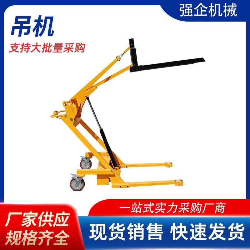 吊机家用小型升降机220v屋顶建筑装修小吊机电动起重机1吨提升机