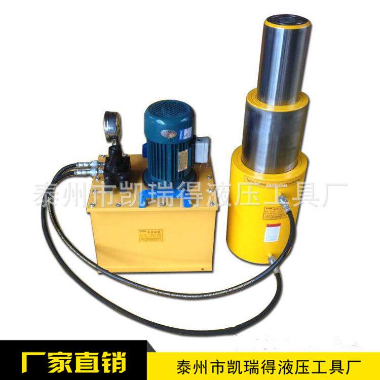 供应双作用多节千斤顶大行程千斤顶双作用多节千斤顶