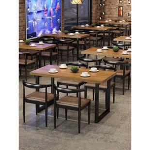 铁艺复古实木餐桌椅子组合酒吧火锅烧烤店餐厅饮馆咖啡厅奶茶清吧
