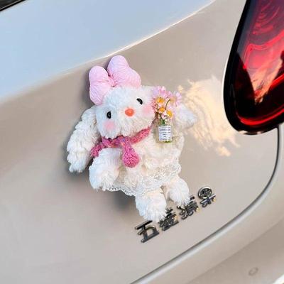 毛绒兔汽车尾部装饰挂件车载饰品摆件2024网红新款玩偶女生高级感