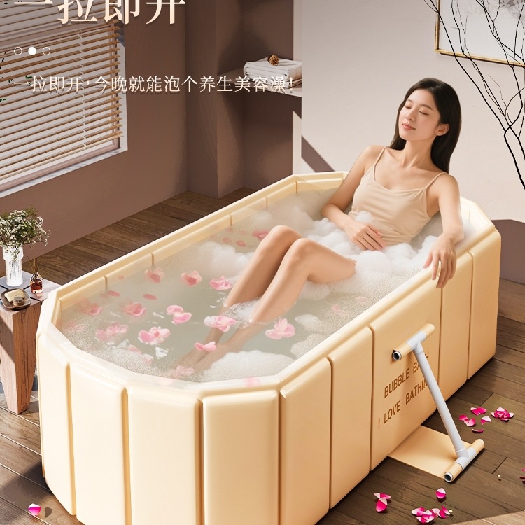 泡澡桶折叠大人全身浴缸成人洗澡桶家用儿童可坐浴盆沐浴桶双人