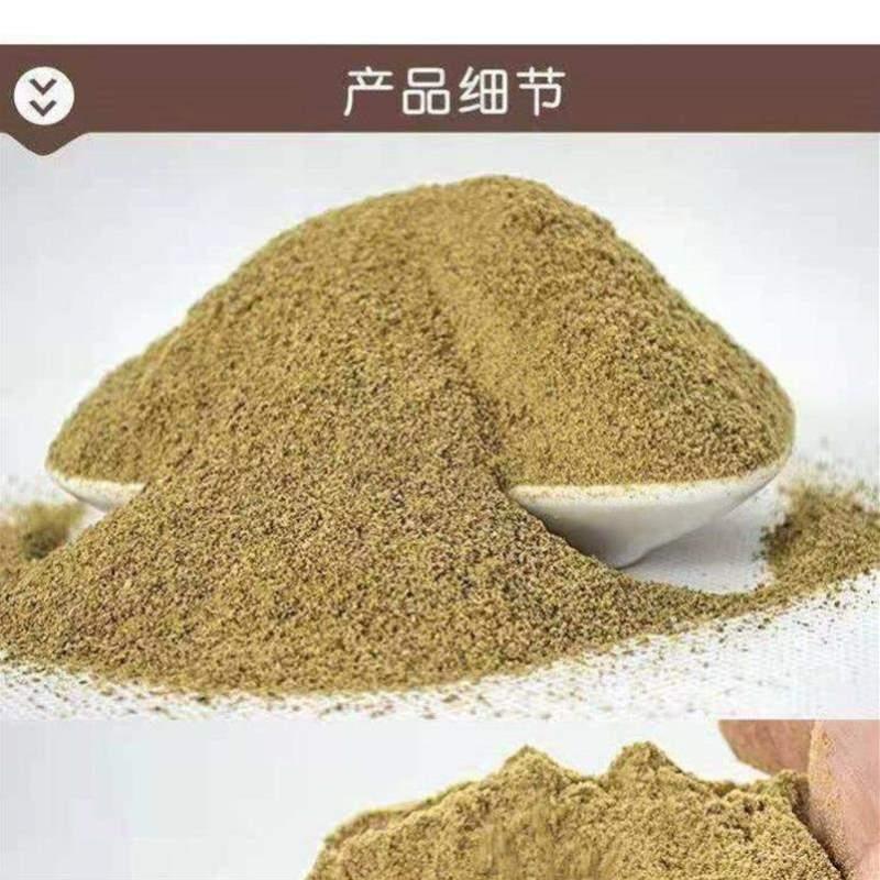 鲤斤GXM31895野饵料坑黑散炮打粒钓鱼窝草鲫料鱼钓鱼专钓大物