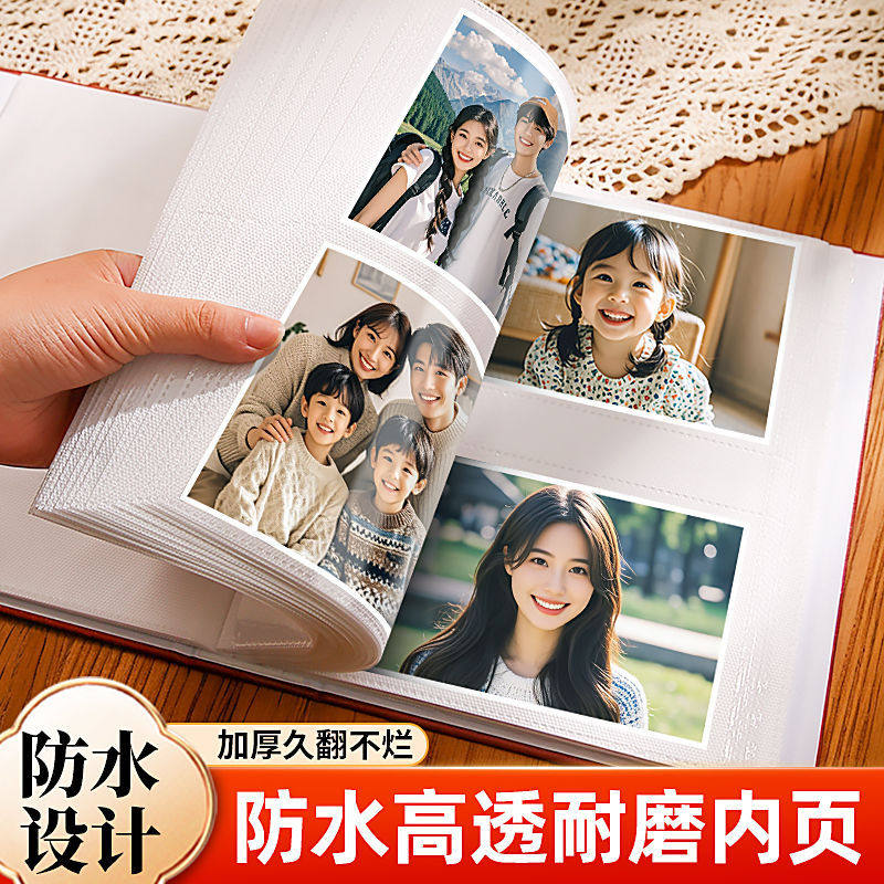 5寸6小相册本纪念册大容量家庭情侣照片收纳影集五六寸插页式簿