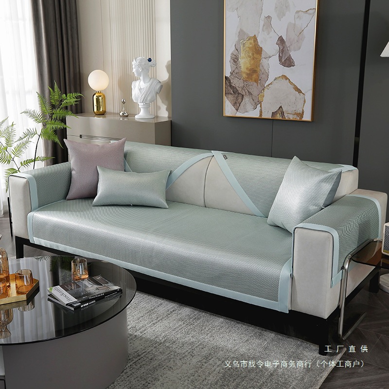 2025新款冰藤沙发垫 现代简约防滑小花边沙发巾抱枕套冰丝凉席 款