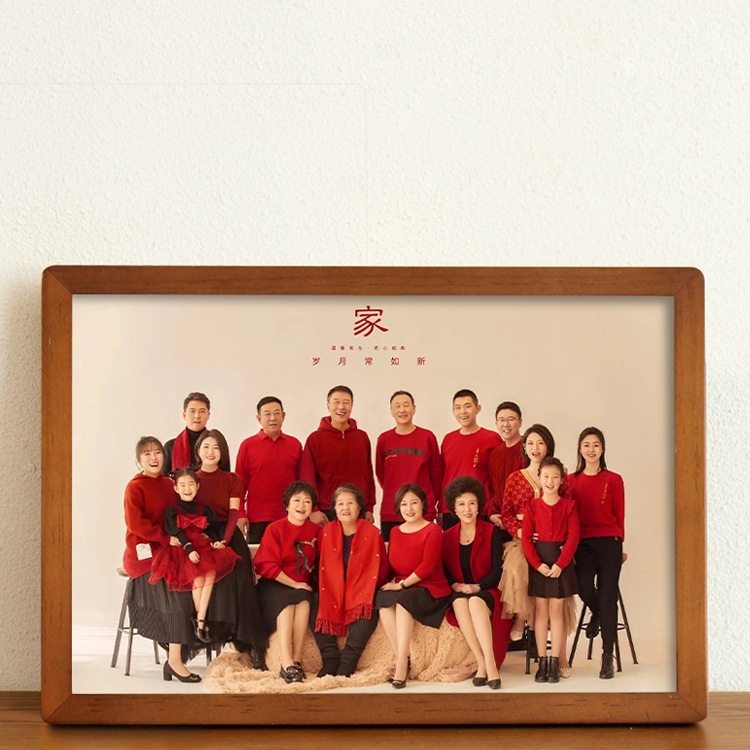 全家福相框挂墙洗照片加打印做成相册框架手机冲印a3放大合照
